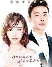 Какими мы были  2018